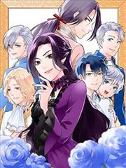 斗罗大陆漫画蓝银草第一魂环章节封面