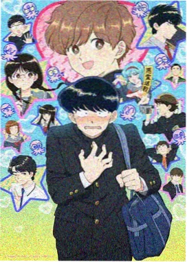 斗罗大陆漫画海神岛篇章结构分析配图