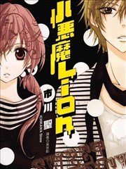 斗罗大陆漫画第301话双神之战前夜封面